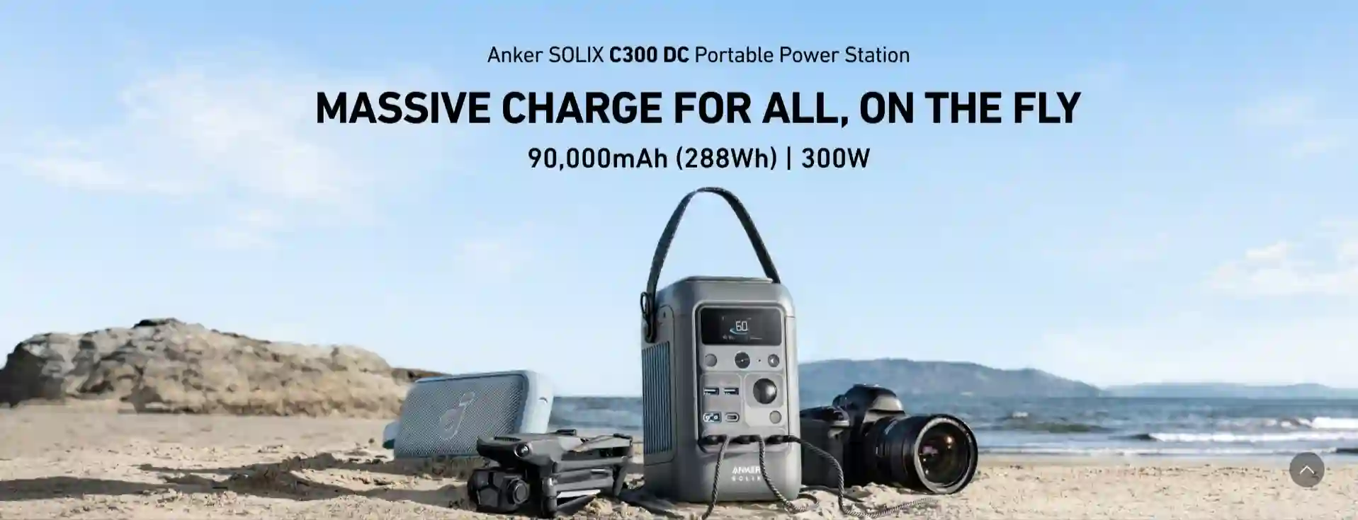 Compact design of Anker SOLIX C300 DC Portable Power Station