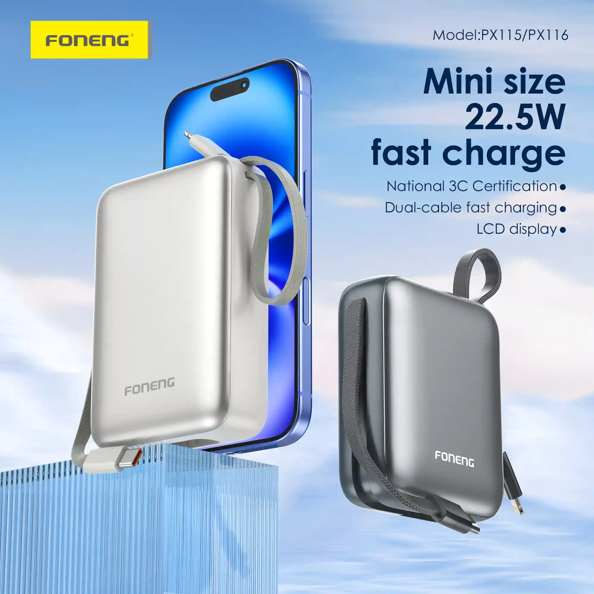 FONENG PX115 22.5W fast charging power bank