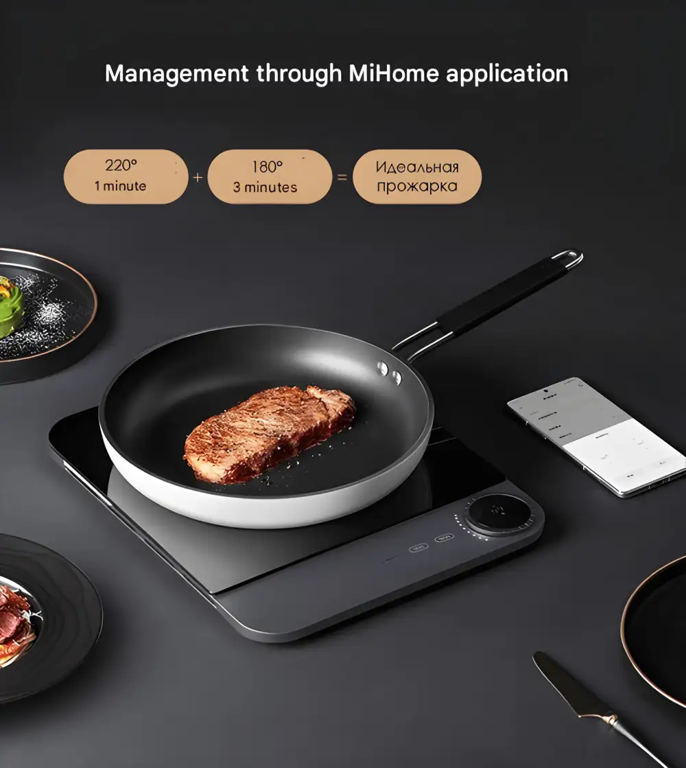Mijia Ultra-thin Induction Cooker OLED knob control close-up