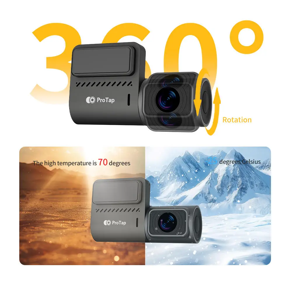 ProTap Dash Cam M1 electronic image stabilization feature