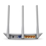 TP-Link TL-WR845N Wireless Router 3 Antenna