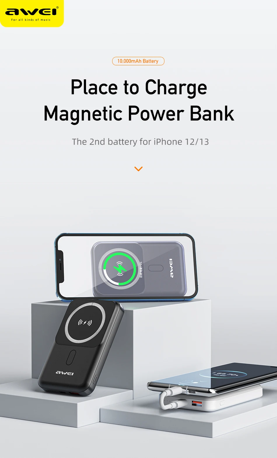 Awei P139K 10000mAh magnetic wireless power bank with fast charging technology