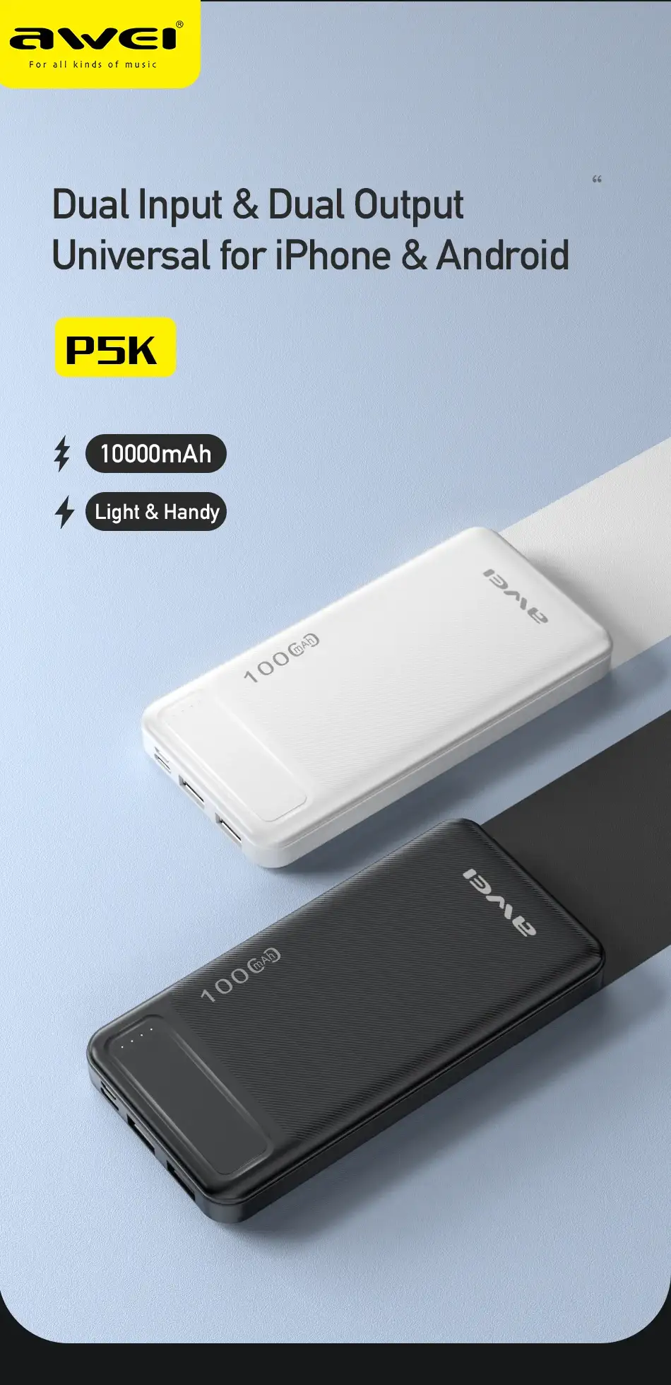 Awei P5K 10000mAh fast charging power bank dual output ports