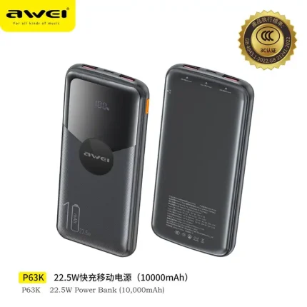 High-capacity Awei P63K 10000mAh Power Bank with dual USB-A ports for multiple devices