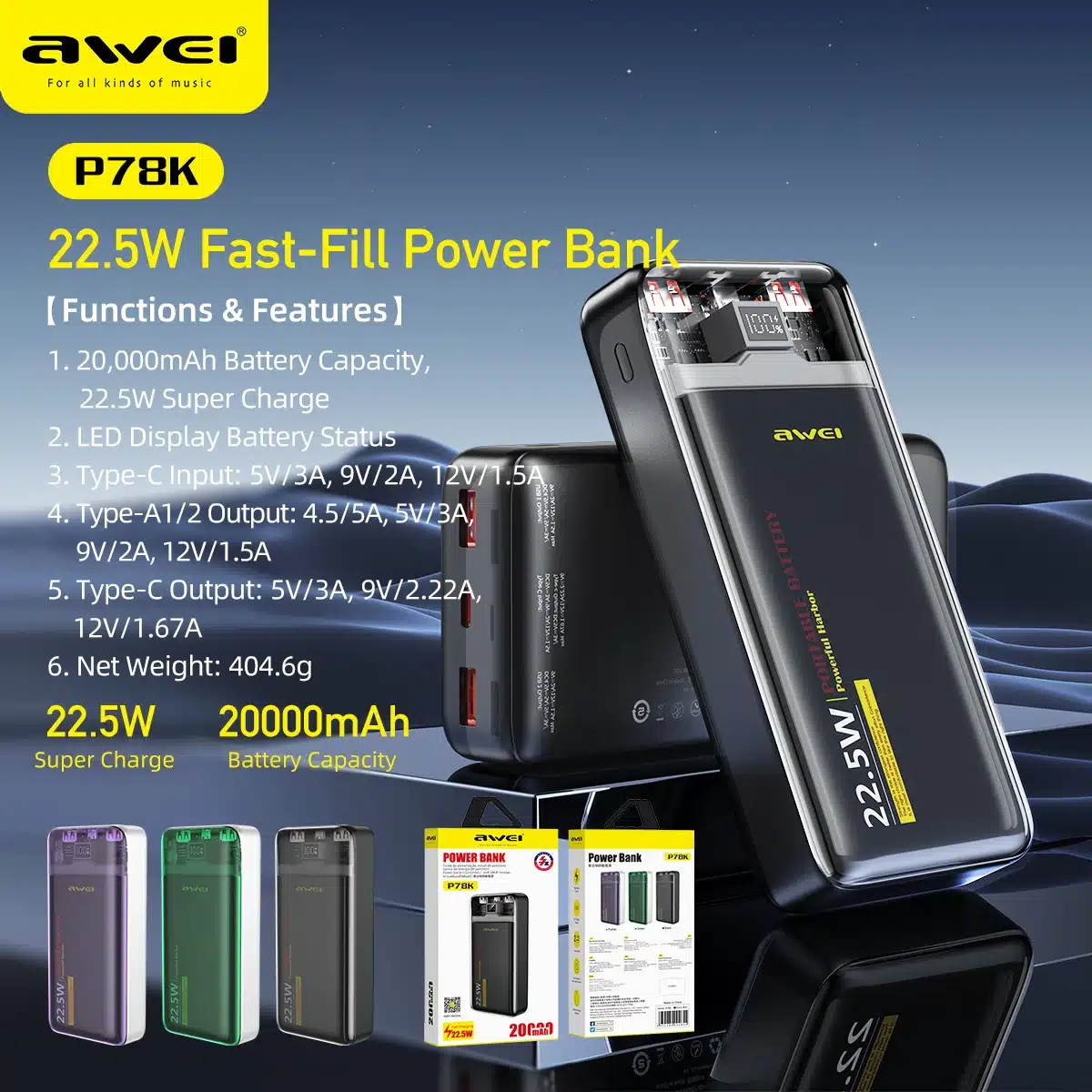 Awei P78K 20000mAh Power Bank