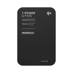 10000mAh Momax 1-Power Q.Pass Qi2 magnetic wireless power bank