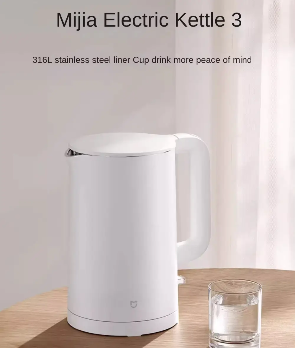 Xiaomi Mijia Electric Kettle 3 front view