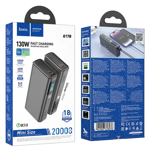 Hoco Q17B Electric 130W Power Bank with digital display