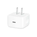 Apple 40W Dynamic Power Adapter with 60W max output for iPhone, ipad, and mac