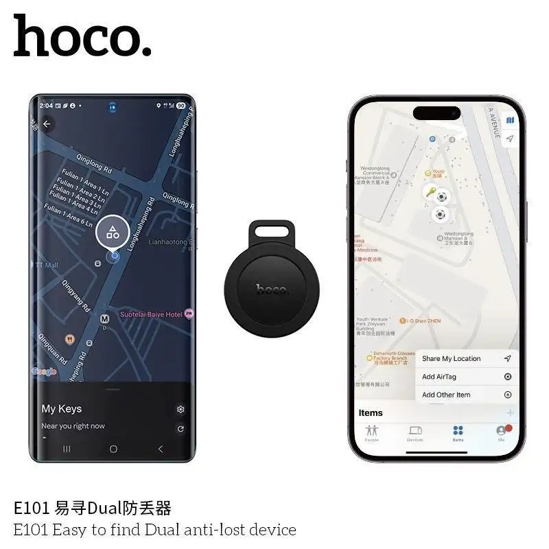 Hoco E101 Reliable Anti-Lost Device Tracker