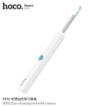 Hoco HP65 Smart Ear Cleaner HD camera view