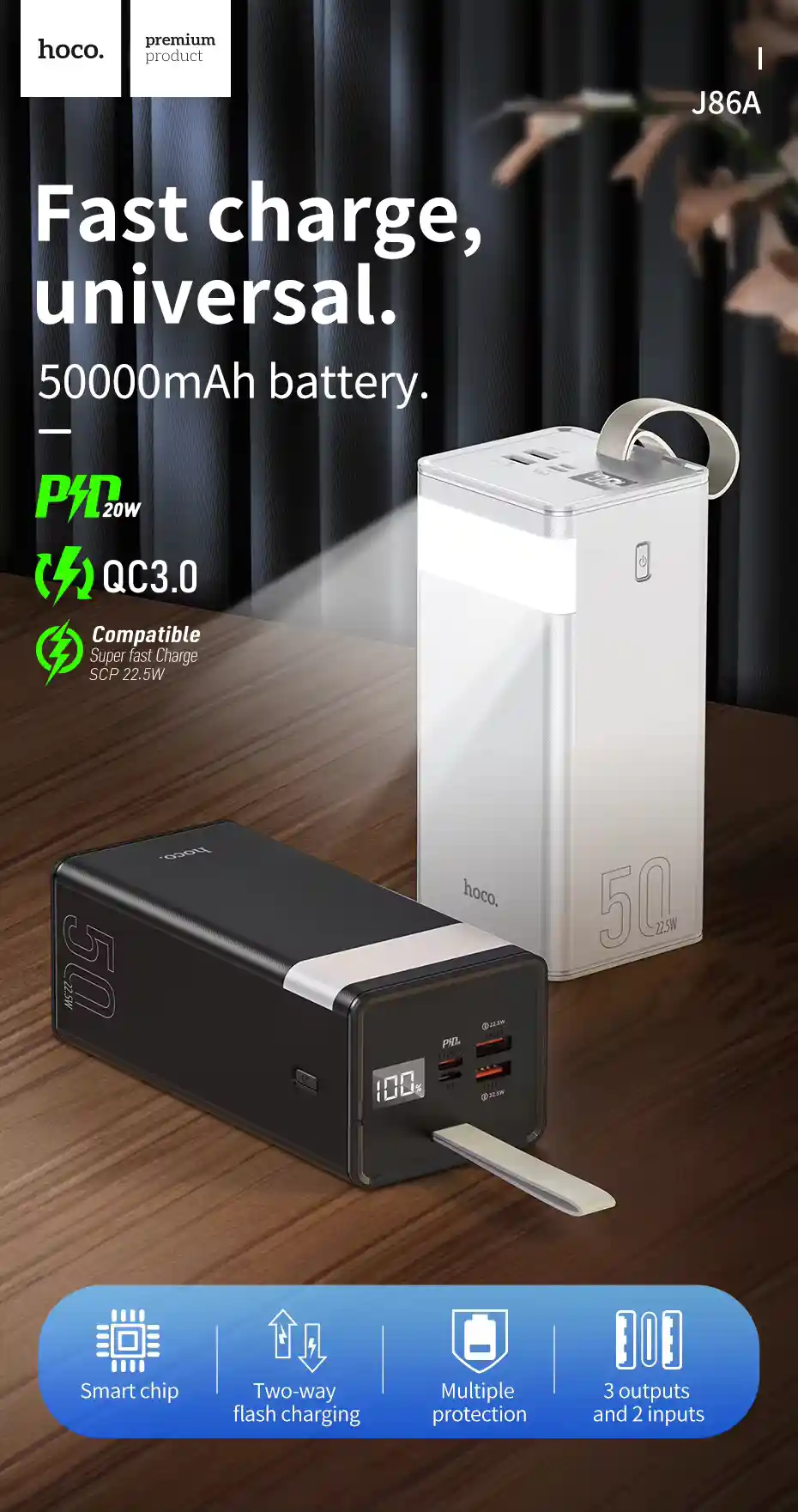 HOCO J86A 50000mAh Power Bank with LED digital display and desk lamp function