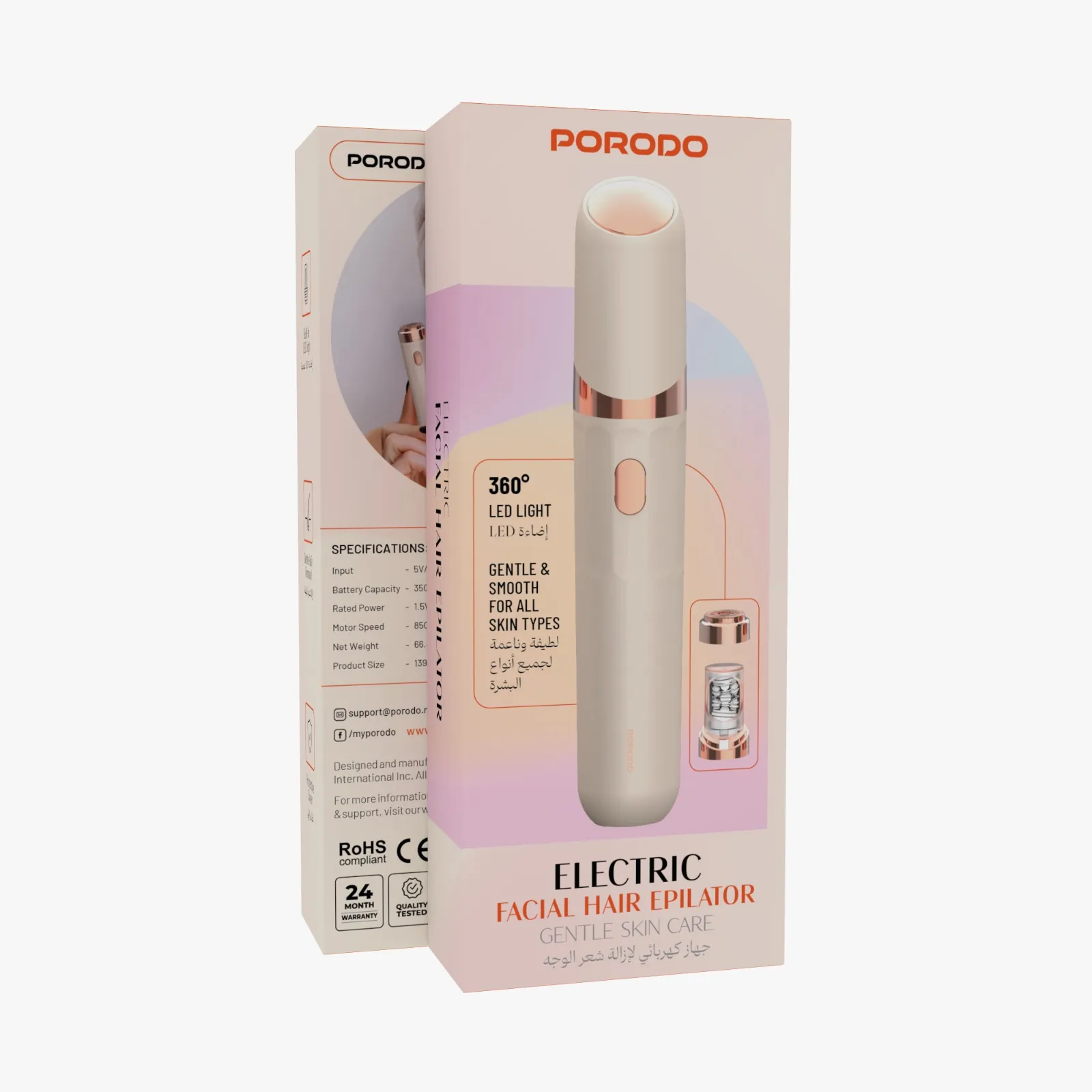Porodo Electric Face Hair Remover rechargeable 350mAh battery