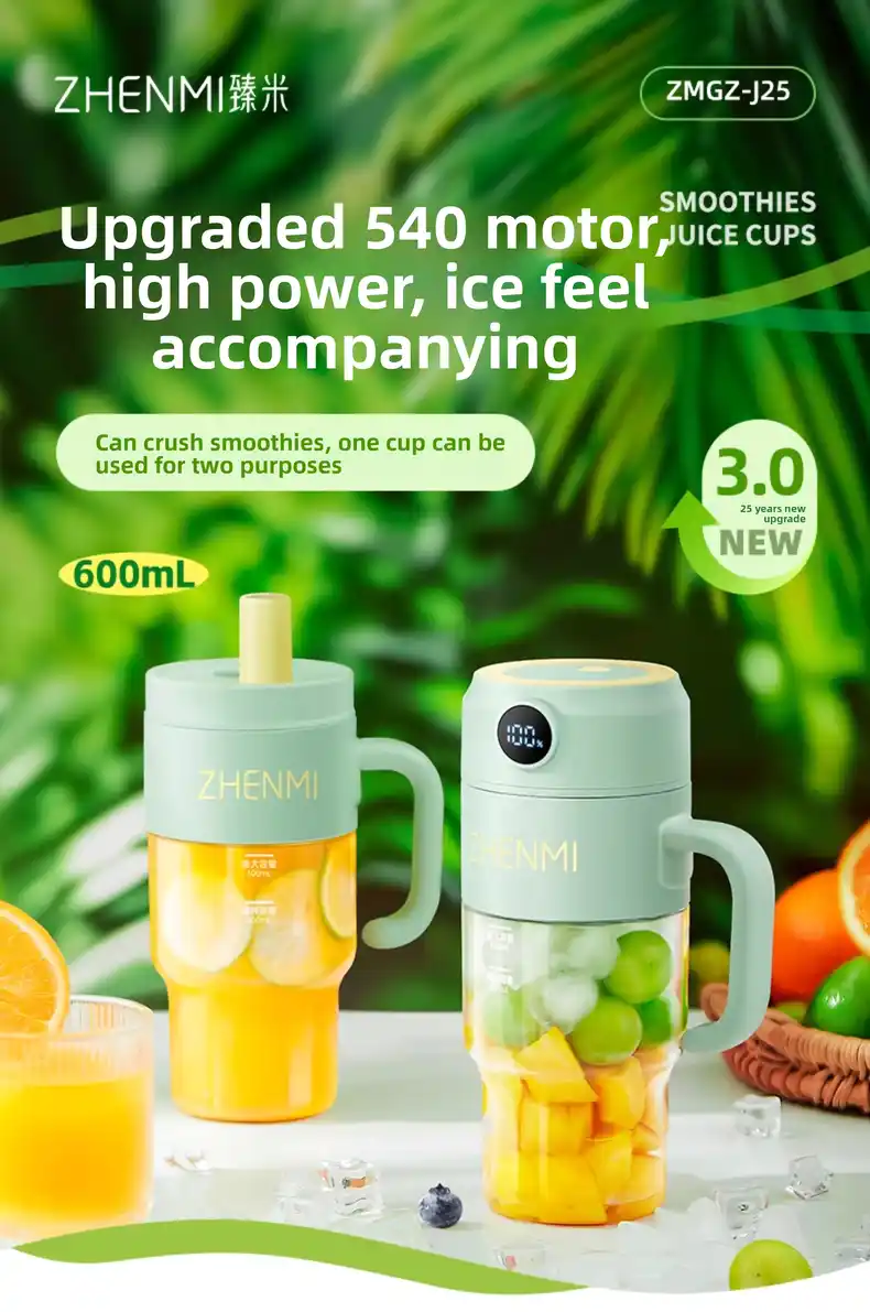 Zhenmi ZMGZ-J25 Portable Juicer for fresh juices and smoothies