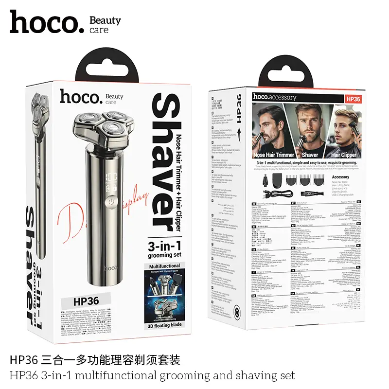 HOCO HP36 rechargeable 3-in-1 grooming trimmer with mesh blade