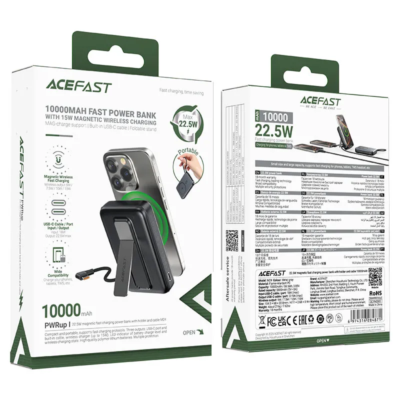 ACEFAST 10000mAh 22.5W PD M24 Wireless Power Bank fast charging solution for smartphones and tablets