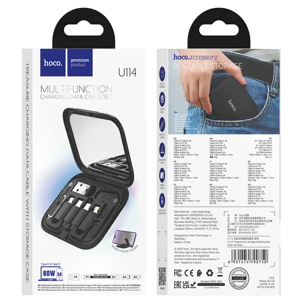 Hoco Treasure Box Storage U114 all in one portable charging cable organizer