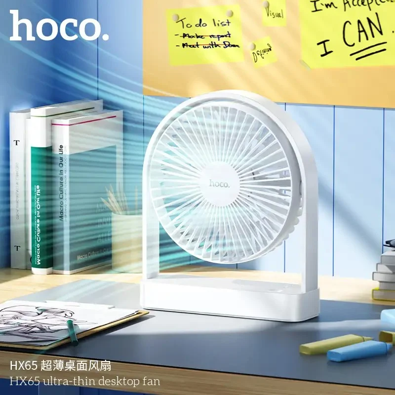 Hoco Portable Table Fan HX65 with rechargeable battery, compact design, and 3-speed adjustable airflow for summer comfort.