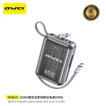 Awei MH818 high capacity fast charging power bank 20000mAh for laptop and mobile users in Bangladesh