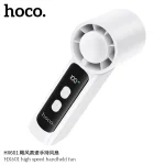 HOCO HX601 ultra high speed portable fan with 20000 RPM motor and 100 adjustable wind levels for Bangladesh heat