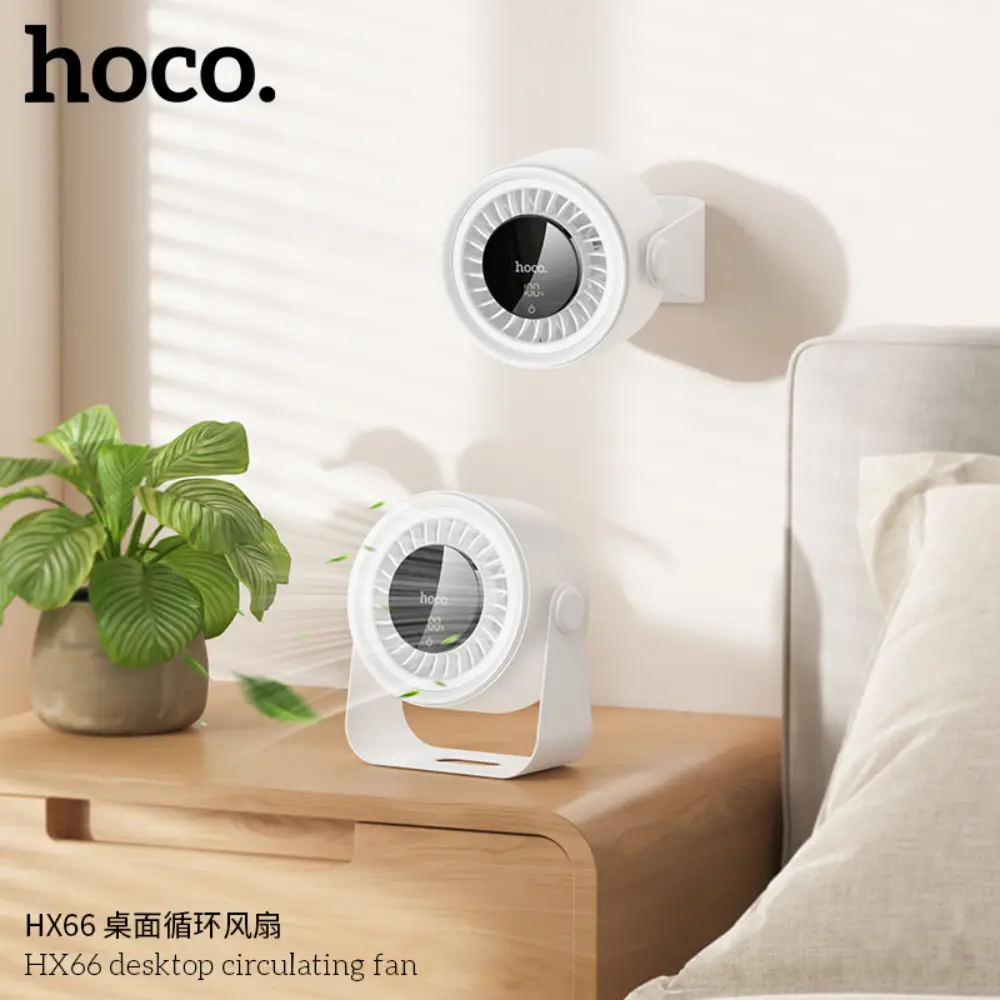 Hoco Desktop Circulating Fan HX66 compact portable desk fan with 5-speed airflow control for home office and study room comfort