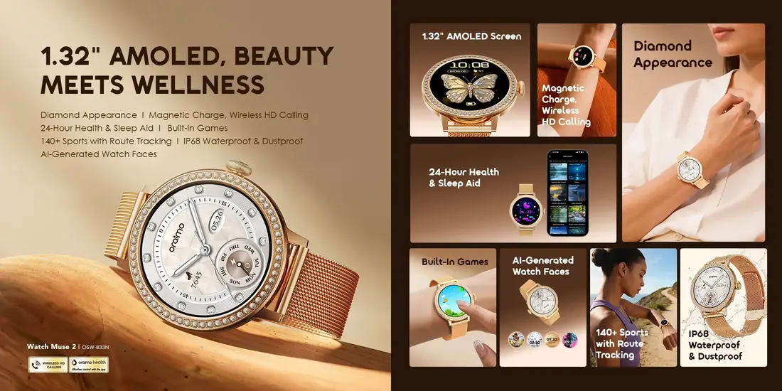 Oraimo Watch Muse 2 1.32-inch AMOLED ladies smartwatch with Wireless HD Calling and elegant metallic design